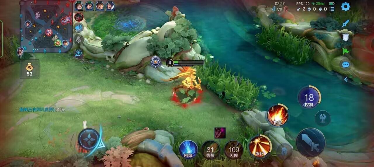 王者荣耀擎天柱 - 和平精英开枪瞄准辅助软件辅助预览图